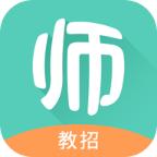 一起考教师教招版app