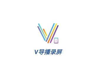 v导播录屏app下载最新版本