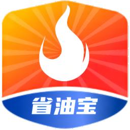省油宝app
