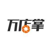 万店掌app下载安卓