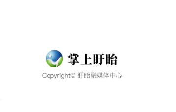 掌上盱眙app