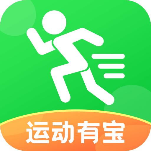 运动有宝app