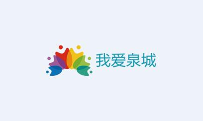 我爱泉城app