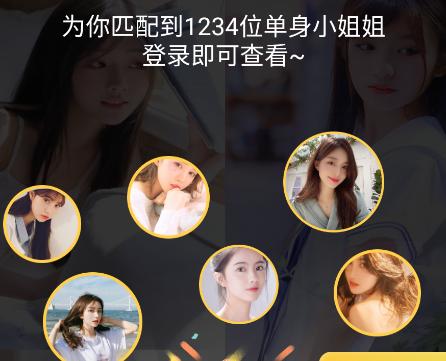 huluwa葫芦娃