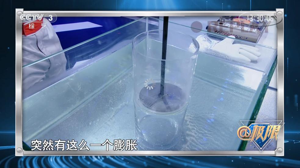 万全仓电视版截图2