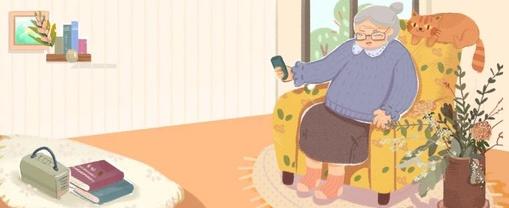 甘蔗健康app
