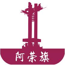 我的阿荣旗客户端