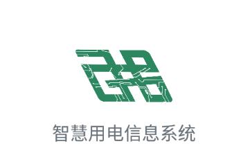 我联智慧用电app
