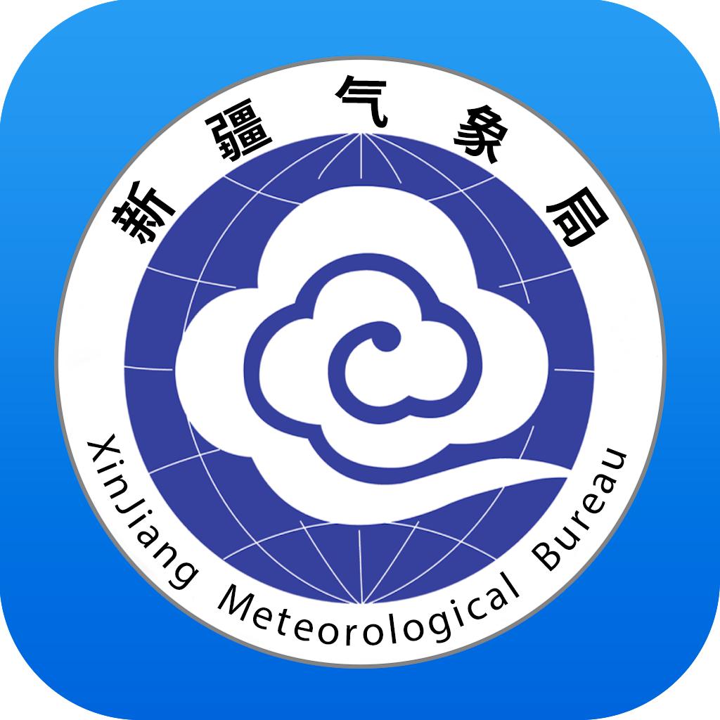 丝路气象app