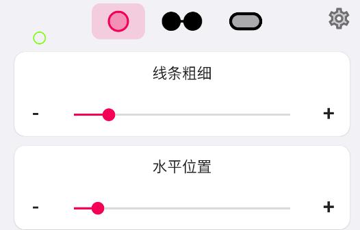EnergyRing呼吸灯