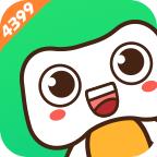 4399在线玩app官方下载
