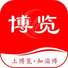 博览新闻app