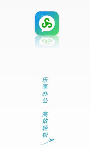 春秋之家app下载