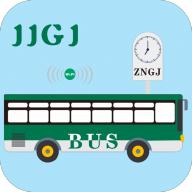 江津公交2.0app官方最新版