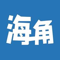 海角旅游攻略软件