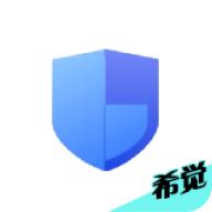 希觉摄像头app