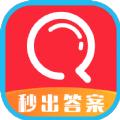 作业拍拍app