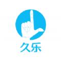 久乐游戏交易APP