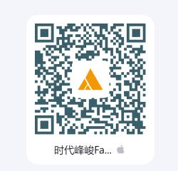 时代峰峻Fanclub正版下载 时代峰峻Fanclub正版下载