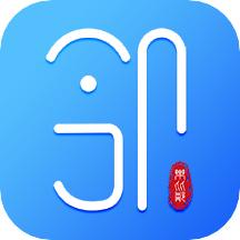 乐比邻app下载安装到手机