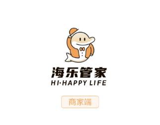 海乐管家app