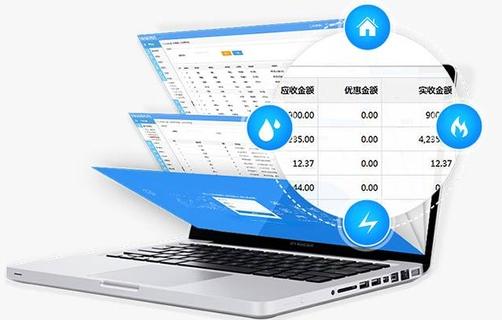 一应智能app