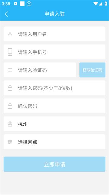 360鎴浘20250416153850474.png 360鎴浘20250416153850474.png