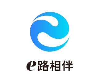 e路相伴app下载安装 e路相伴app下载安装