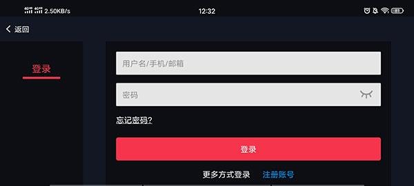 蛋蛋模拟器下载最新版下载最新版