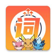 闯词ai官方下载