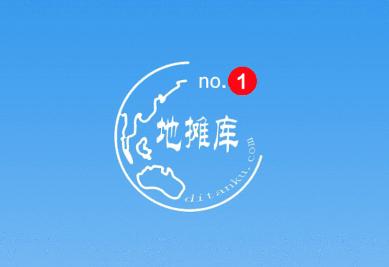 地摊货批发app
