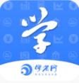 学考网app