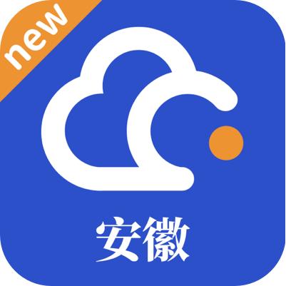 安徽公务用车易app下载