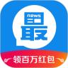 淘最热点app下载安装