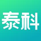 泰科医键通app