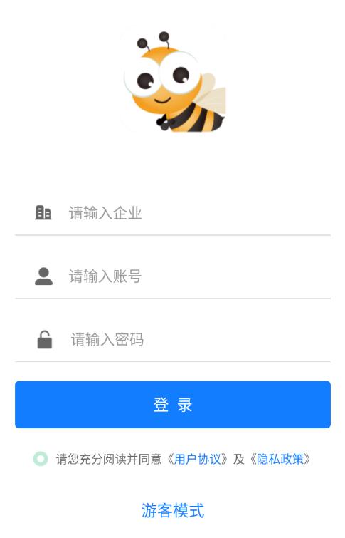 捷洽APP最新版下载