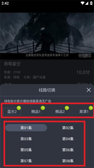 老地方app下载