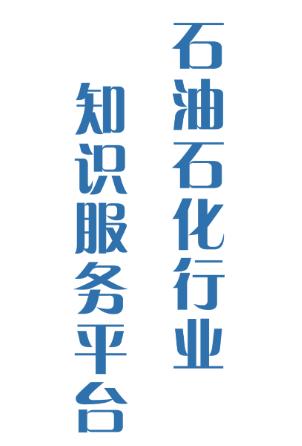 易牍APP下载