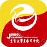 张家界学院app