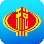 海口税务app