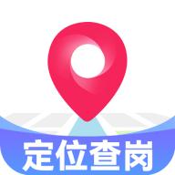 情侣守护app下载