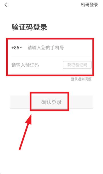 省妞app