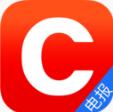 财联社app