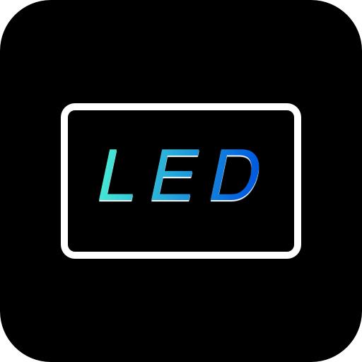 简单LED弹幕器神器