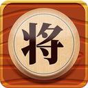 象棋残局对弈app