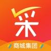 义采宝(义乌小商品批发网)app