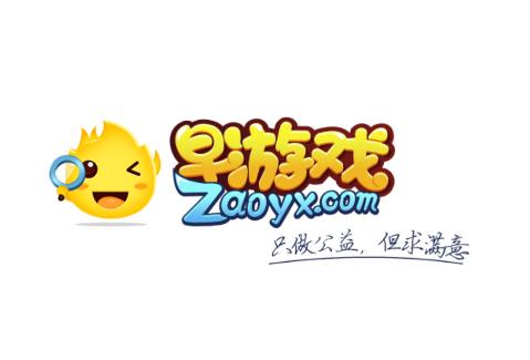 早游戏手游平台 早游戏手游平台