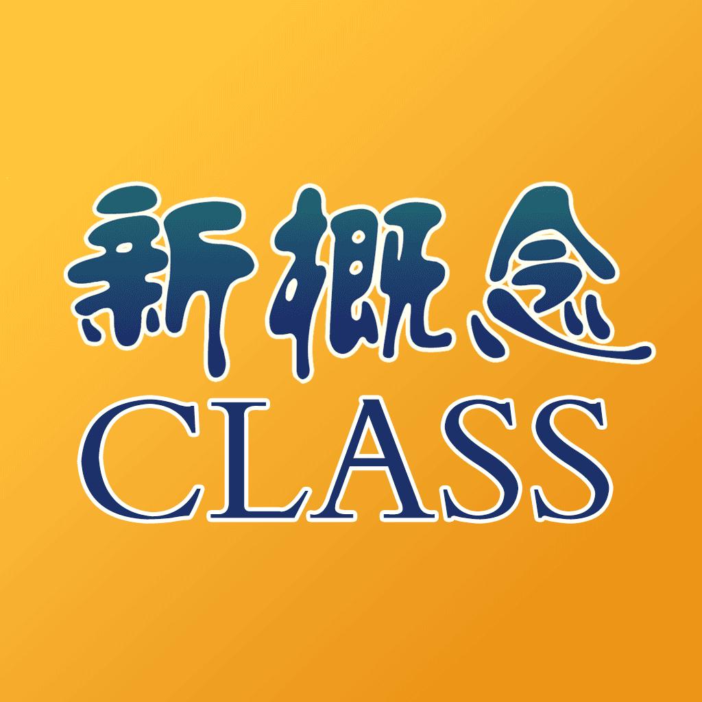 新概念英语微课APP