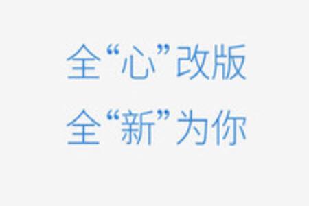 小步外勤官方app