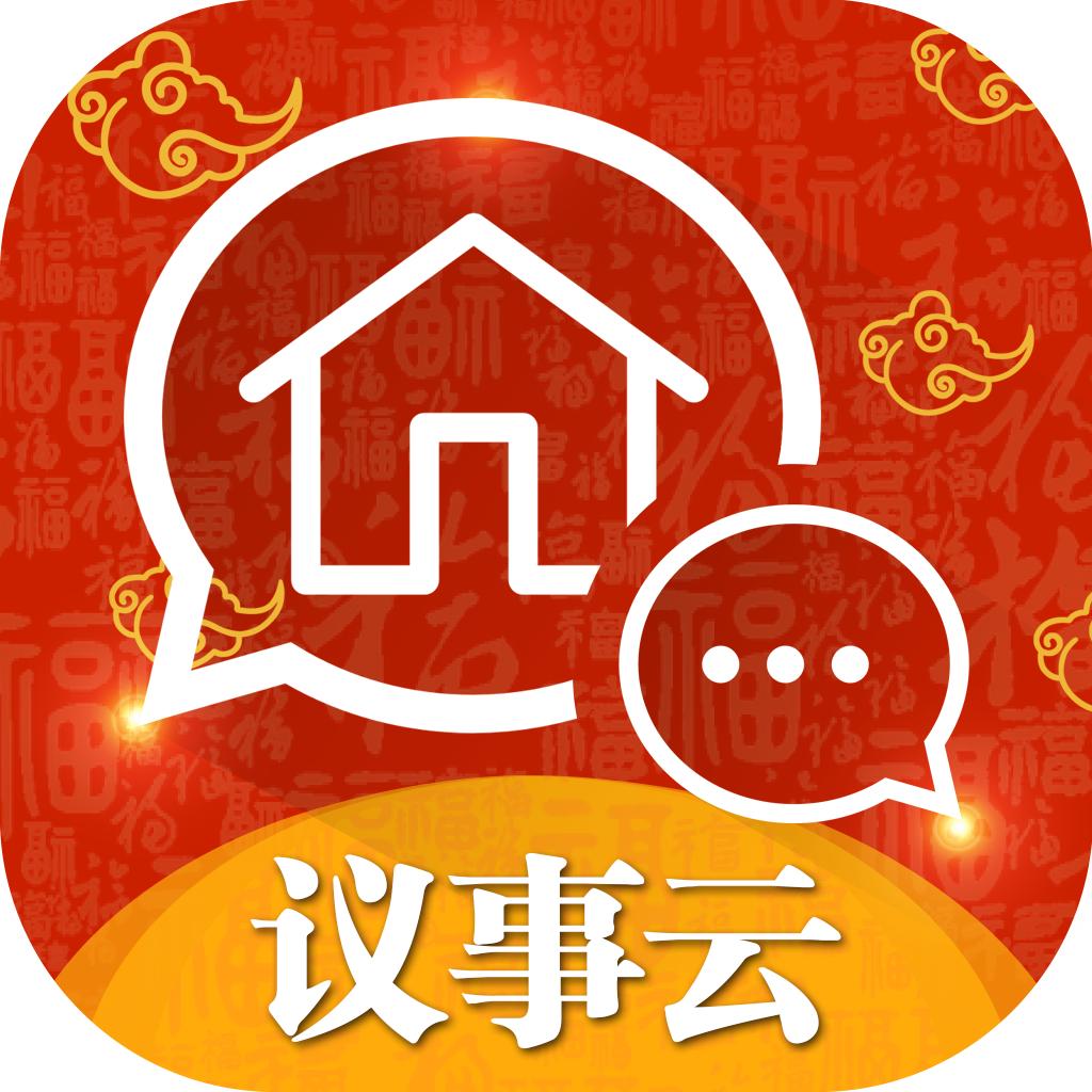 一门通app